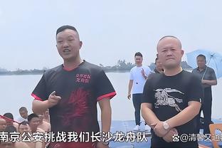 在客场被高喊MVP！布伦森：费城的球迷总是充满激情