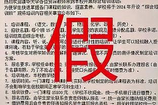 买提江社媒谈蓉城生涯首秀：拿到宝贵三分，感谢现场四万多球迷