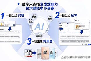 屡次精准切球！欧文组织防守建功 仅出手8次贡献9分11助2断2帽