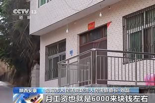 ?救不回来了？范德贝克租借法鹰后机会越来越少，落选欧联名单