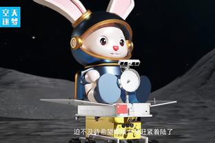 纳帅：欧洲杯阵容不会和这一次差太多，其他人想进名单得做得更好