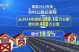 今日火箭对阵篮网 伊森、狄龙-布鲁克斯将因伤缺战