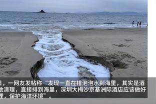 ?这就很难评！本赛季至今活塞首节领先场次10场 湖人9场