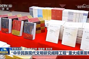 当没了巨人的快船遇到双塔森林狼