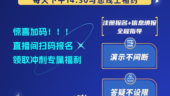 张玉宁：本来对塔吉克可拿3分但少拿2分，3场结束后再看最终结果