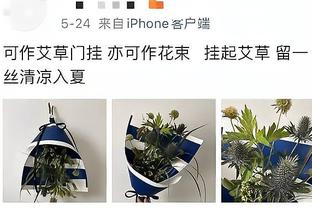 ?阿贾克斯前锋布罗贝：滕哈赫曾打电话给我，说曼联愿出数倍薪水