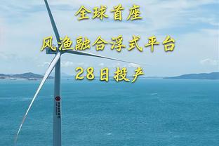 付政浩：新疆依然未解决球权分配问题 外援冲击力不足是冲冠隐患