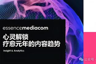 据悉将决定滕哈赫未来！记者：贝拉达7月中旬出任曼联CEO