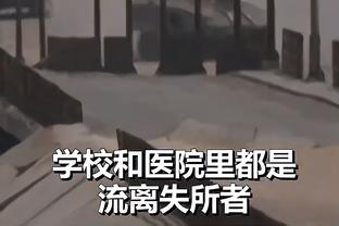 ?湖人滚球战术知识点：掩护可以移动 滚球无法滚完所有时间