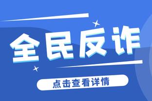 帕齐尼：米兰欧联对阵加图索的马赛会很吸引人，伊布回归是积极的