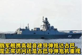 本赛季当加福德和东契奇一同首发时 独行侠战绩16胜1负