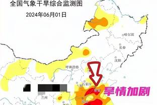 格雷罗首发而不是穆勒，图赫尔：我们在左路必须做很多防守工作