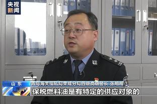 詹姆斯：昨晚的航班无益于我的病情 球队凌晨3点45才到酒店