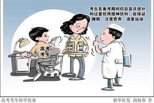 华体会棋牌赞助曼联截图3